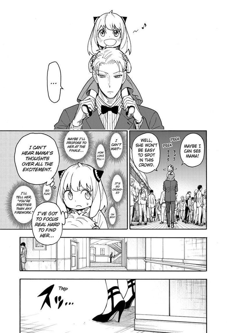 Spy x Family, Chapter 51 image 05
